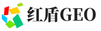 道县红盾GEO